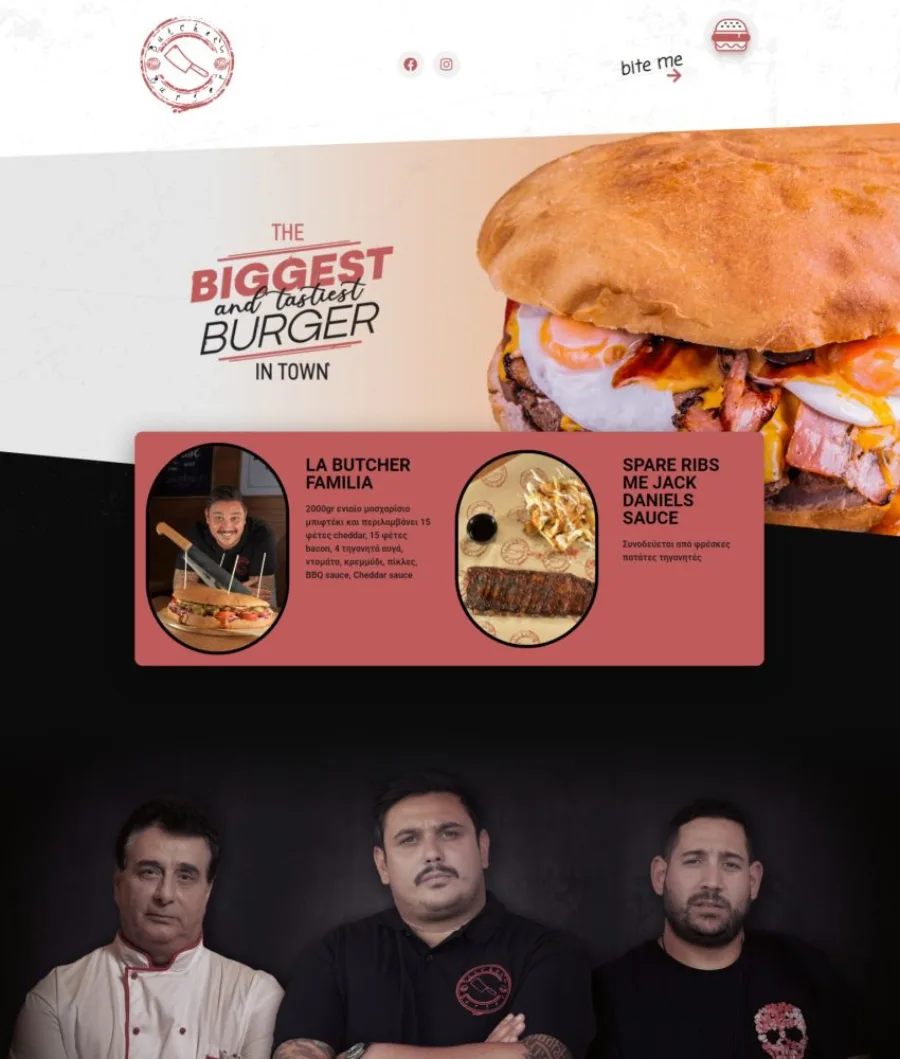 Δείγμα ιστοσελίδας — Butchers Burger & Steak
