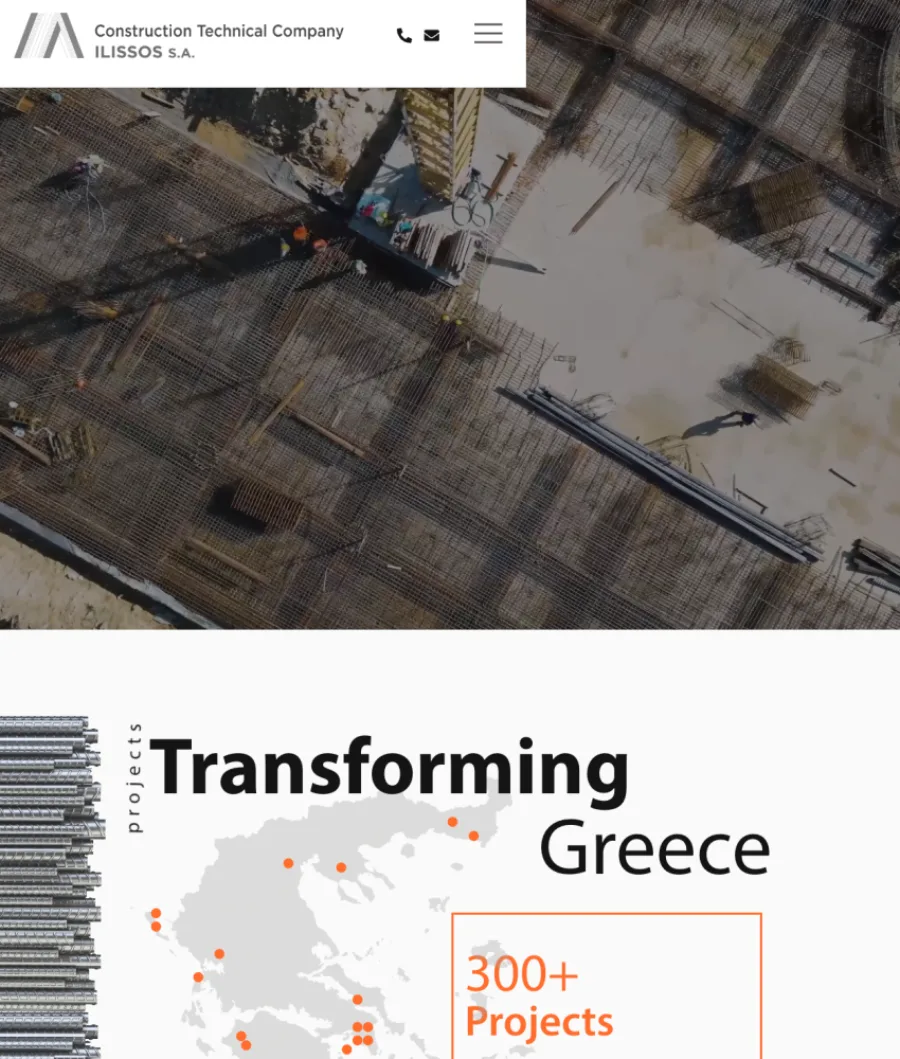 Δείγμα ιστοσελίδας — Ilissos ΑΤΕ